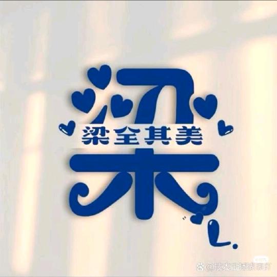汕尾哥⁹⁹⁹