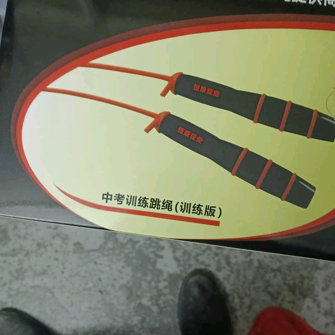 无聊的日子