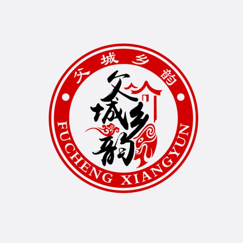 父城乡韵