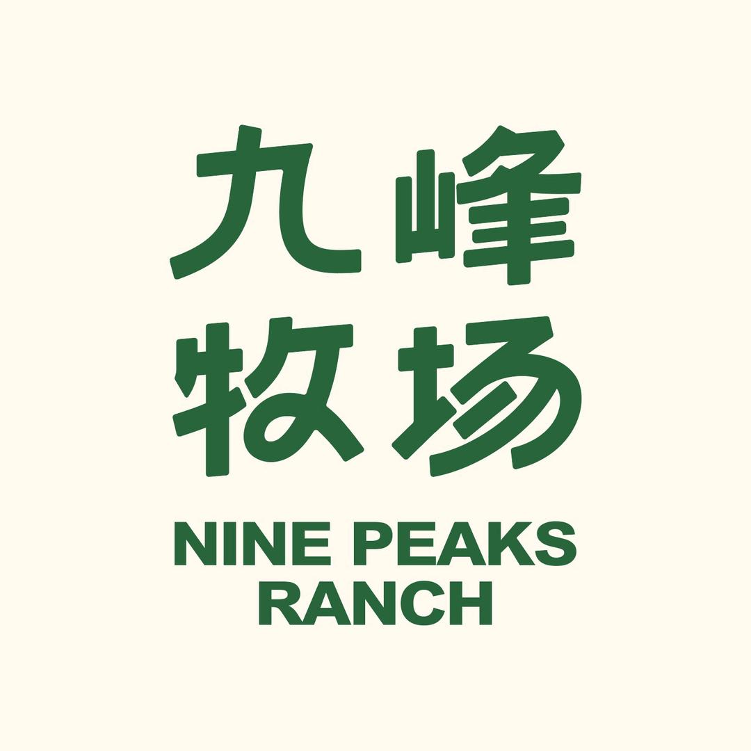 九峰牧场乳品旗舰店