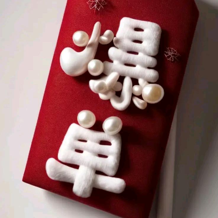 运宏百货优品