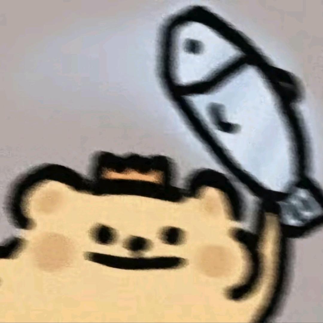 欠恩