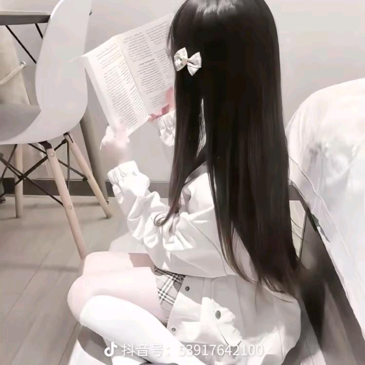 宅系萝