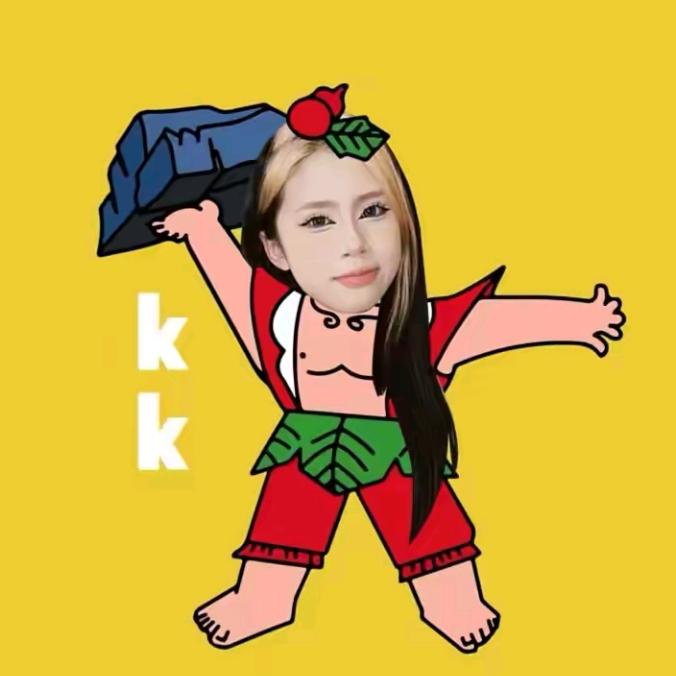 kk很好.琴💛