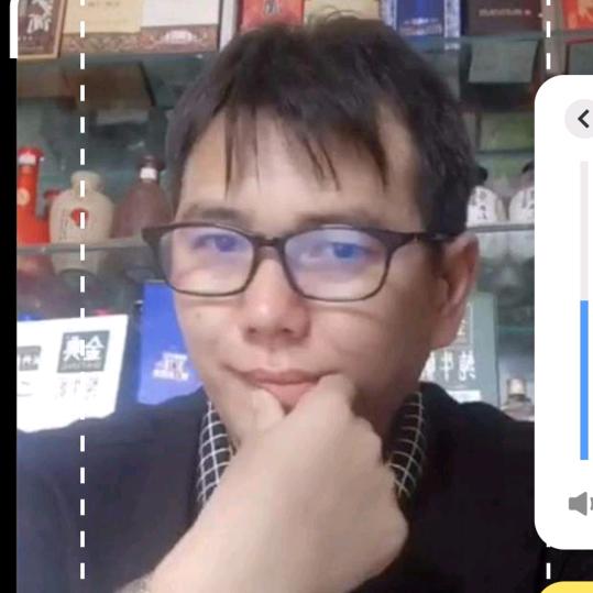 真诚相待
