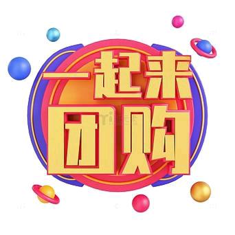 彬彬甄选