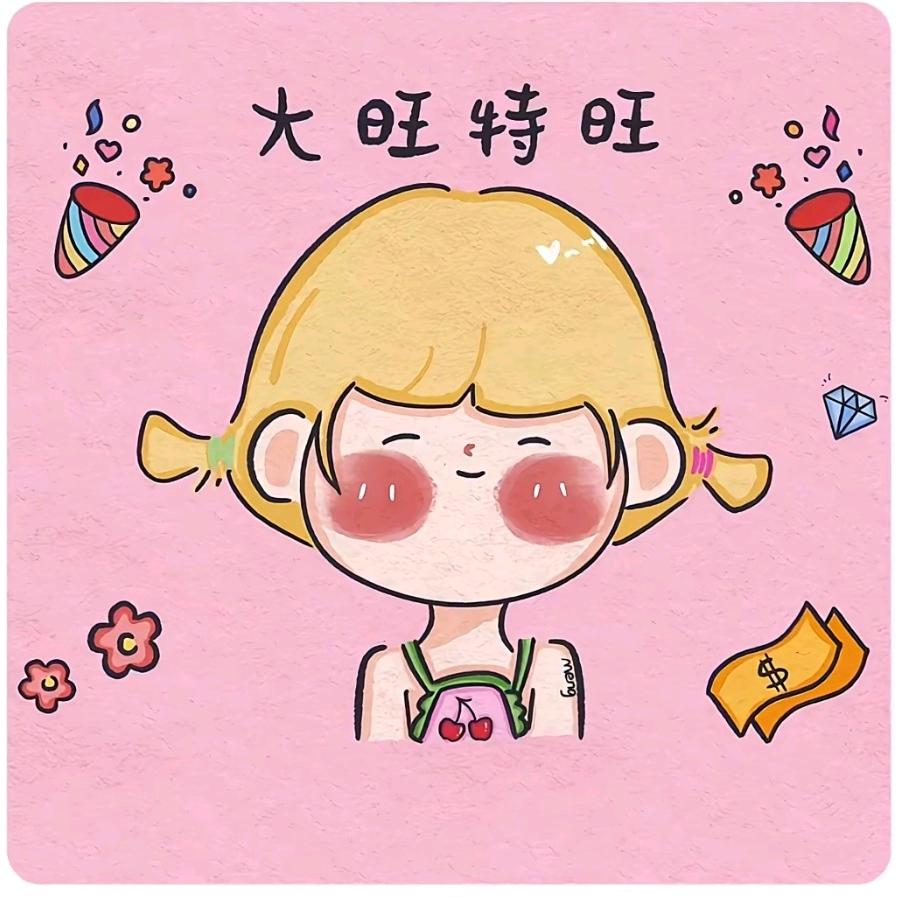 诗予