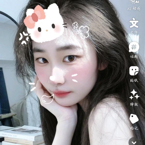 汩汩🦴🫧