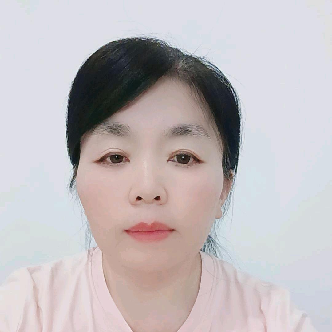 依然