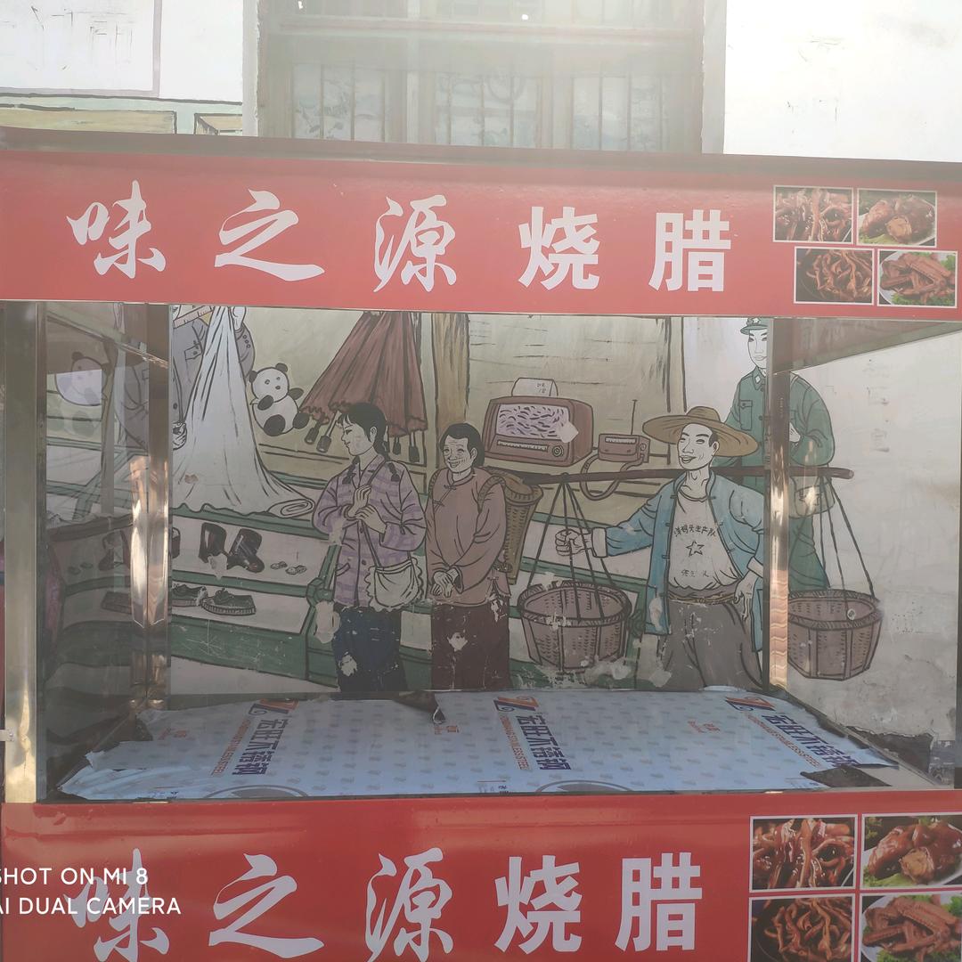 ࿔ঌ烈酒♚伴余生⊱̩͙ܾ࿈࿐:
