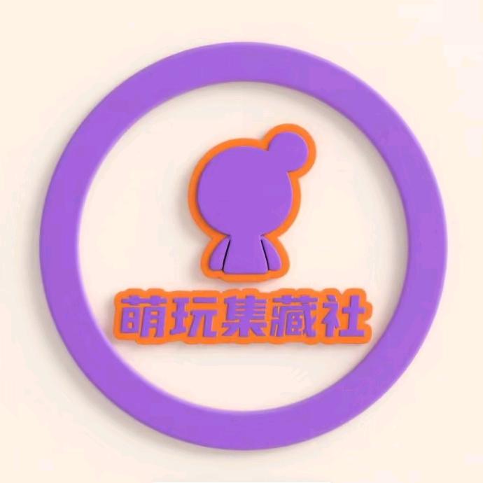 樱花朵朵潮玩