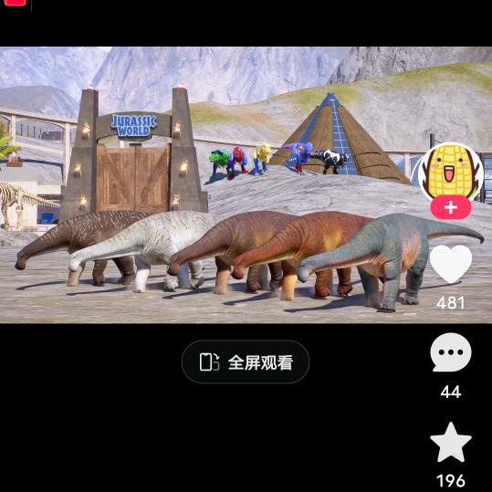 @珍惜每一天