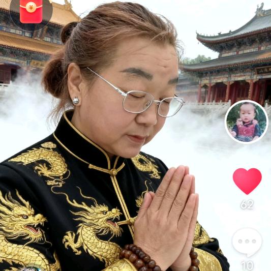 张大胆！媒婆（累）