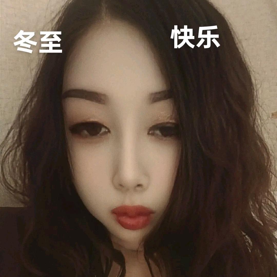 cc🥂