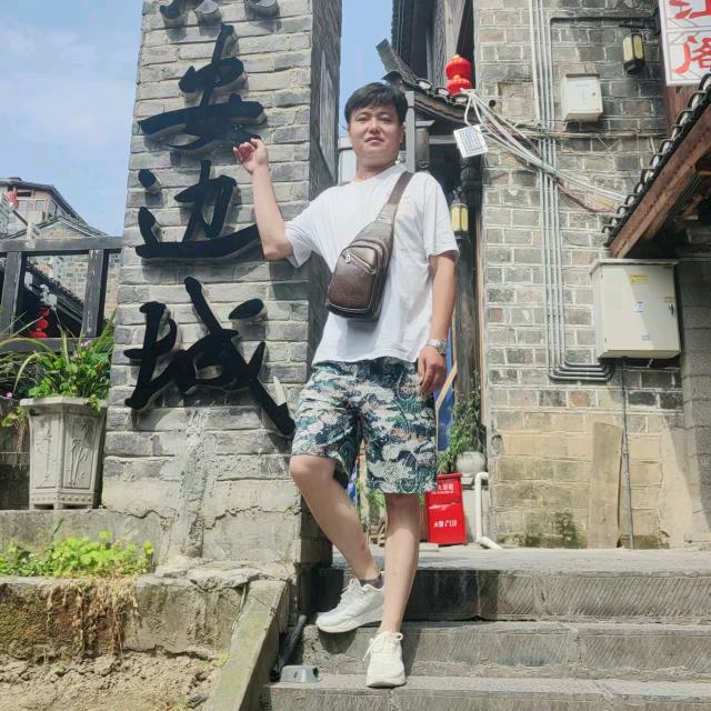 🚬 ા꒰ঌ大财👣将至🍻ღ᭄