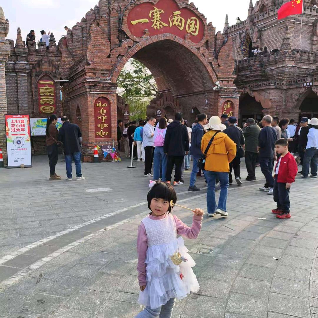 @小太阳