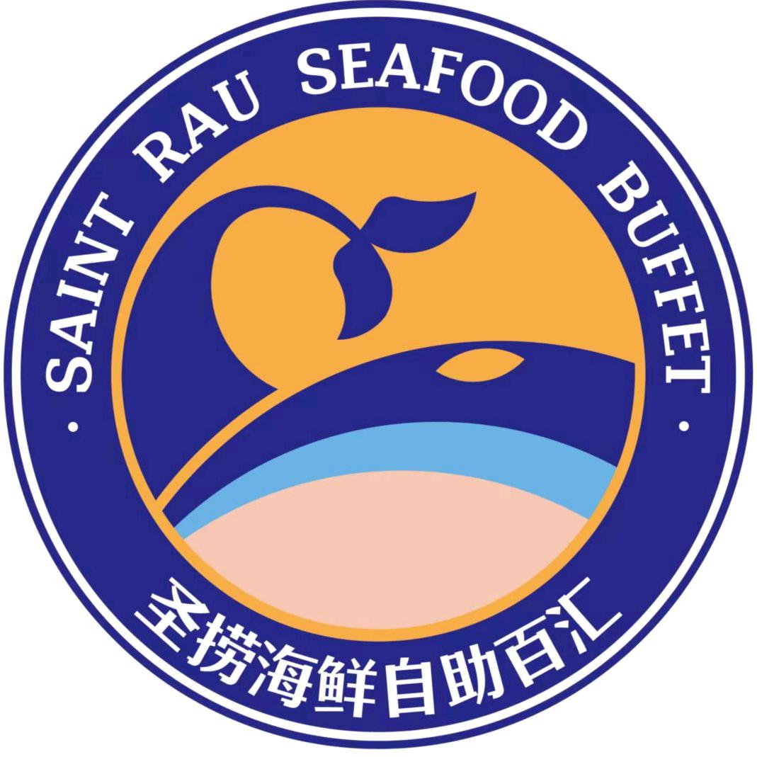 赣州步步高圣捞海鲜自助