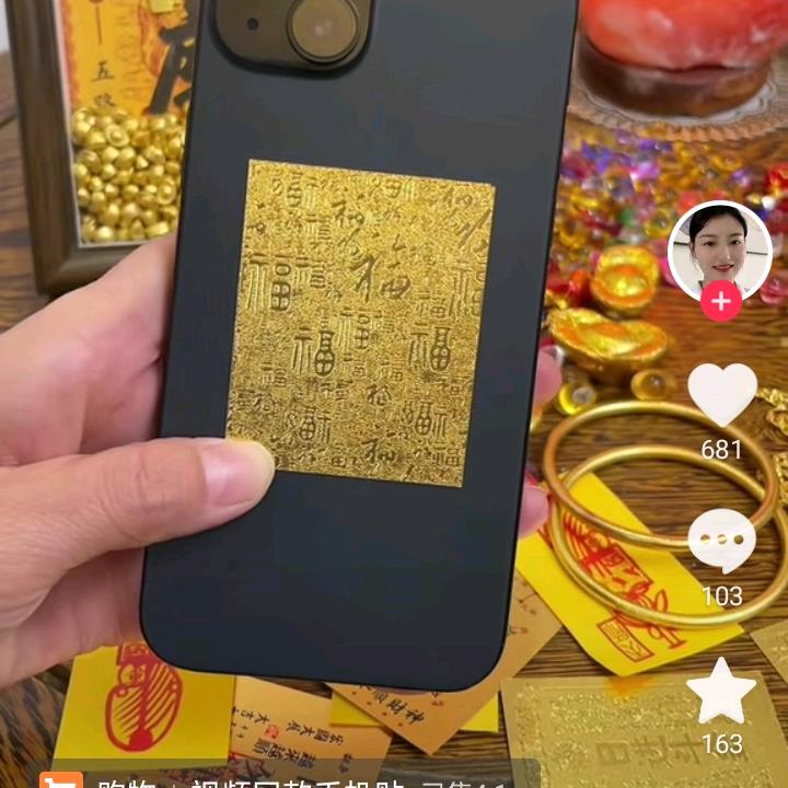 失去你的温柔