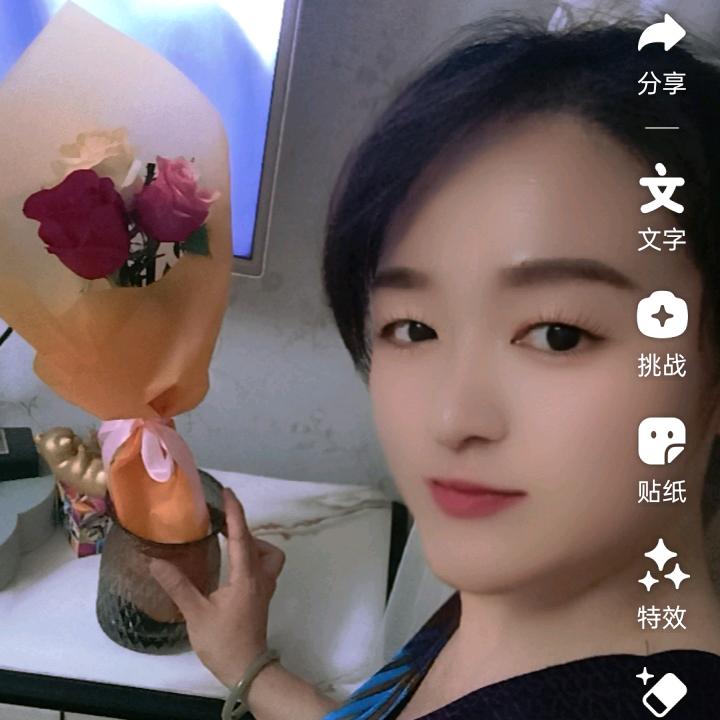 极致