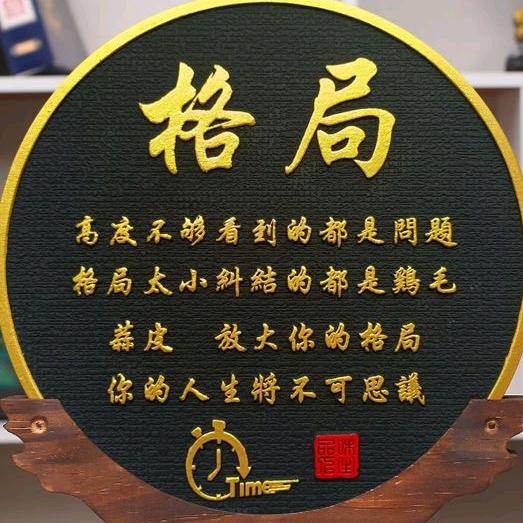 o▬▬▬▬|▅▅▅▅▅▅▆▆▇◤