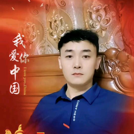 鑫龍投资