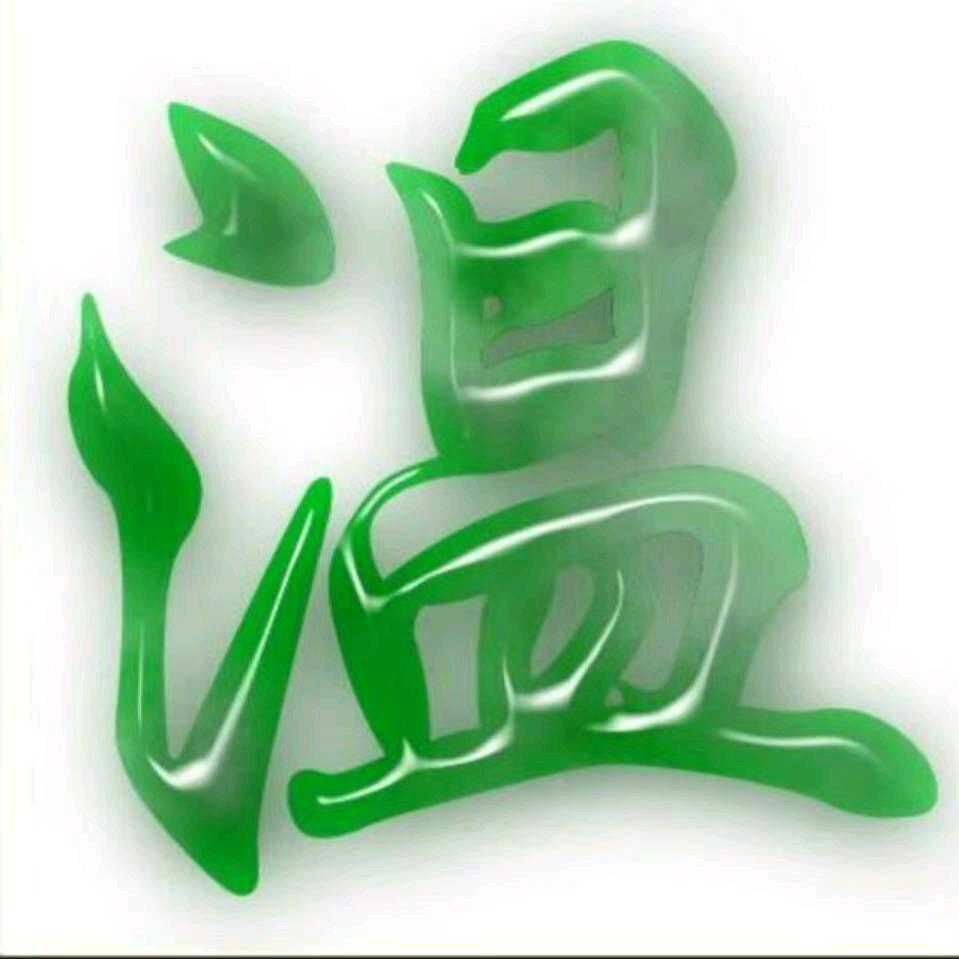 骑着毛驴上高速