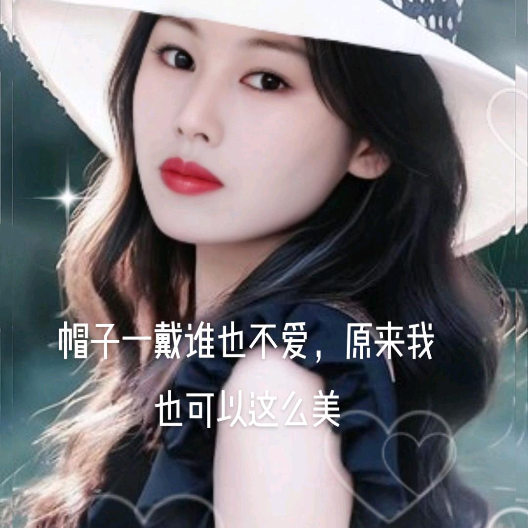 园园姑娘