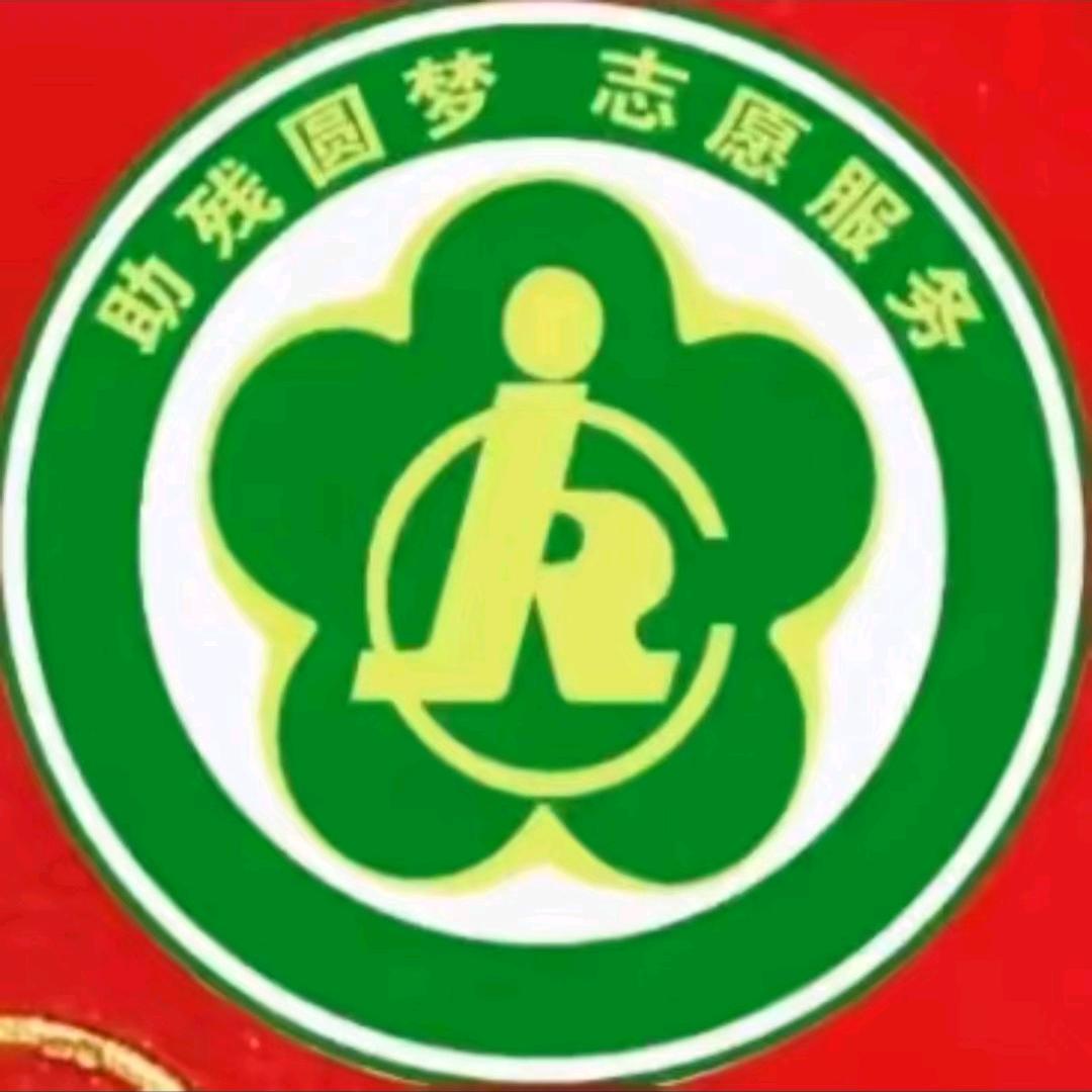 深圳助残就业志愿者燕姐