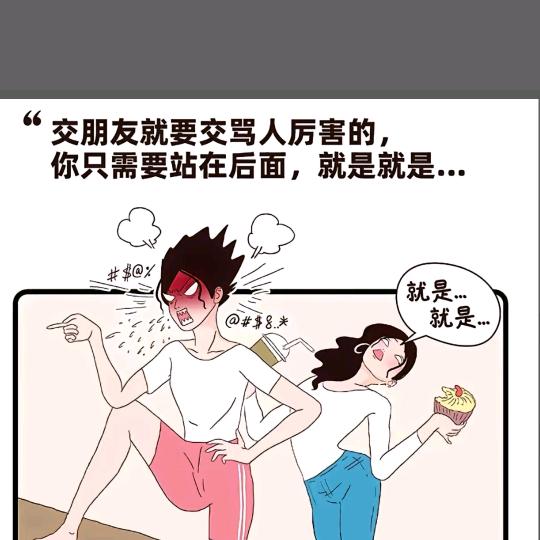 💞指尖琉璃💞