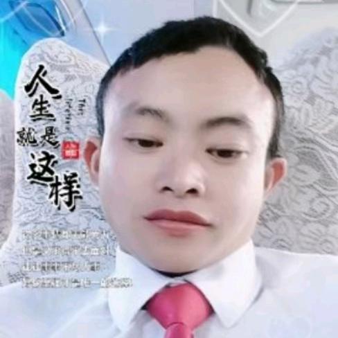开心哥哥