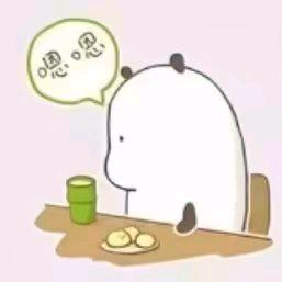 胖