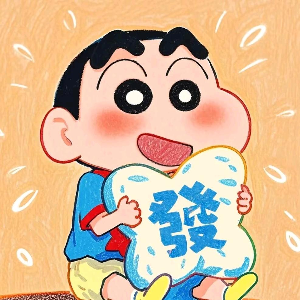 爱上游戏