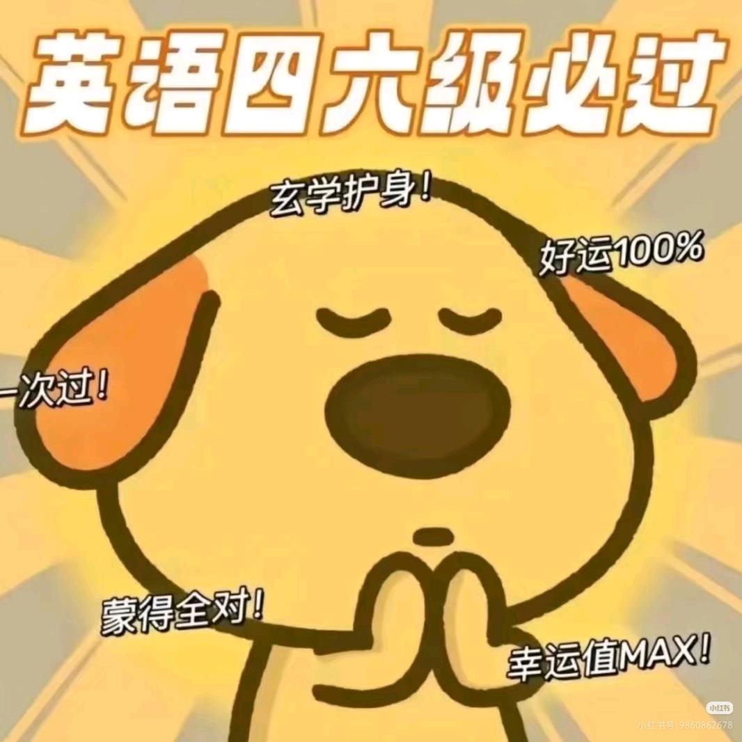 酥脆曲奇小熊🐻