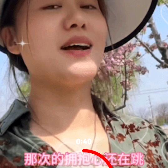 努力的我
