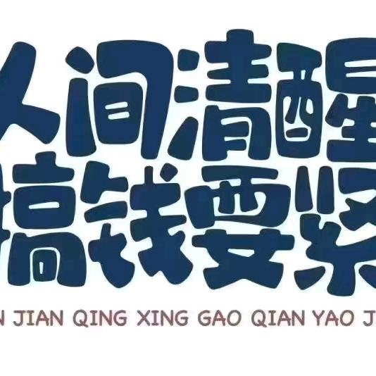 CCC