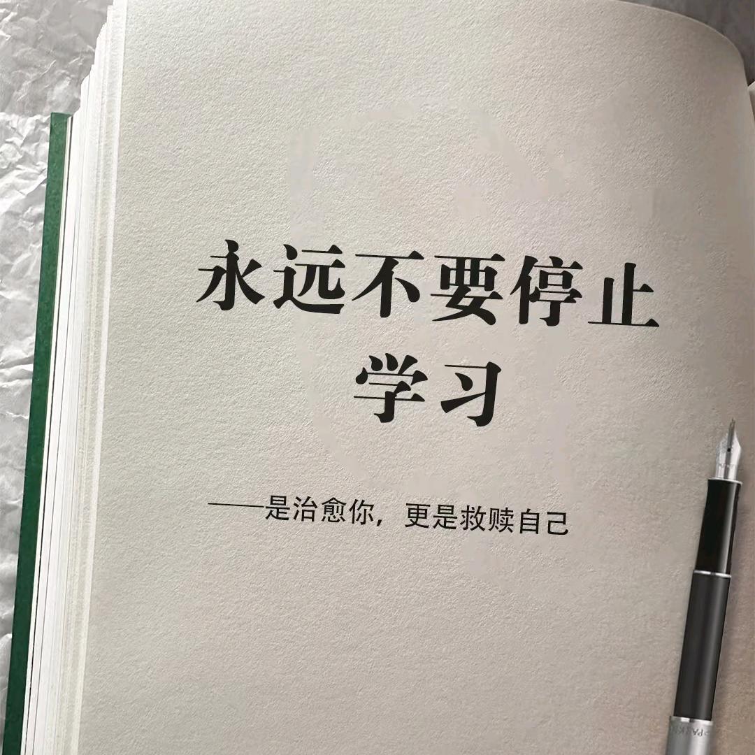扬职大专转本 鹏老师🧑‍🏫