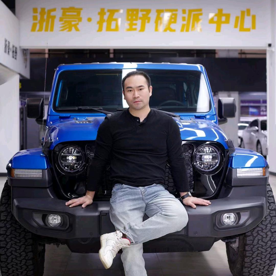 浙豪·拓野硬派中心（旭奕）