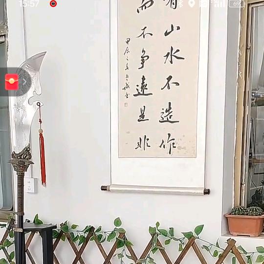 小鵬的朋友圈