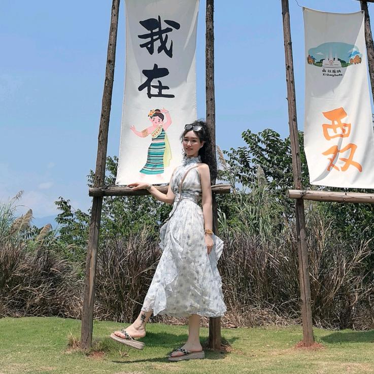 秀秀🥰