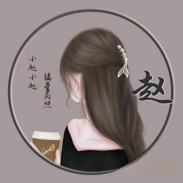 静创艺品