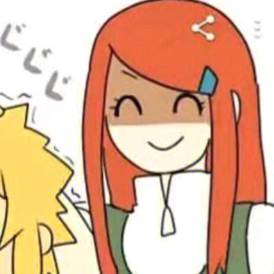 漩涡玖辛奈（青年）