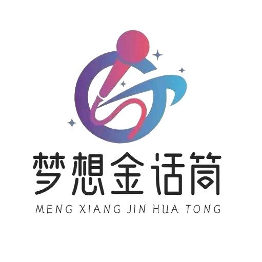 吴忠梦想金话筒语言艺术培训 | 官方号