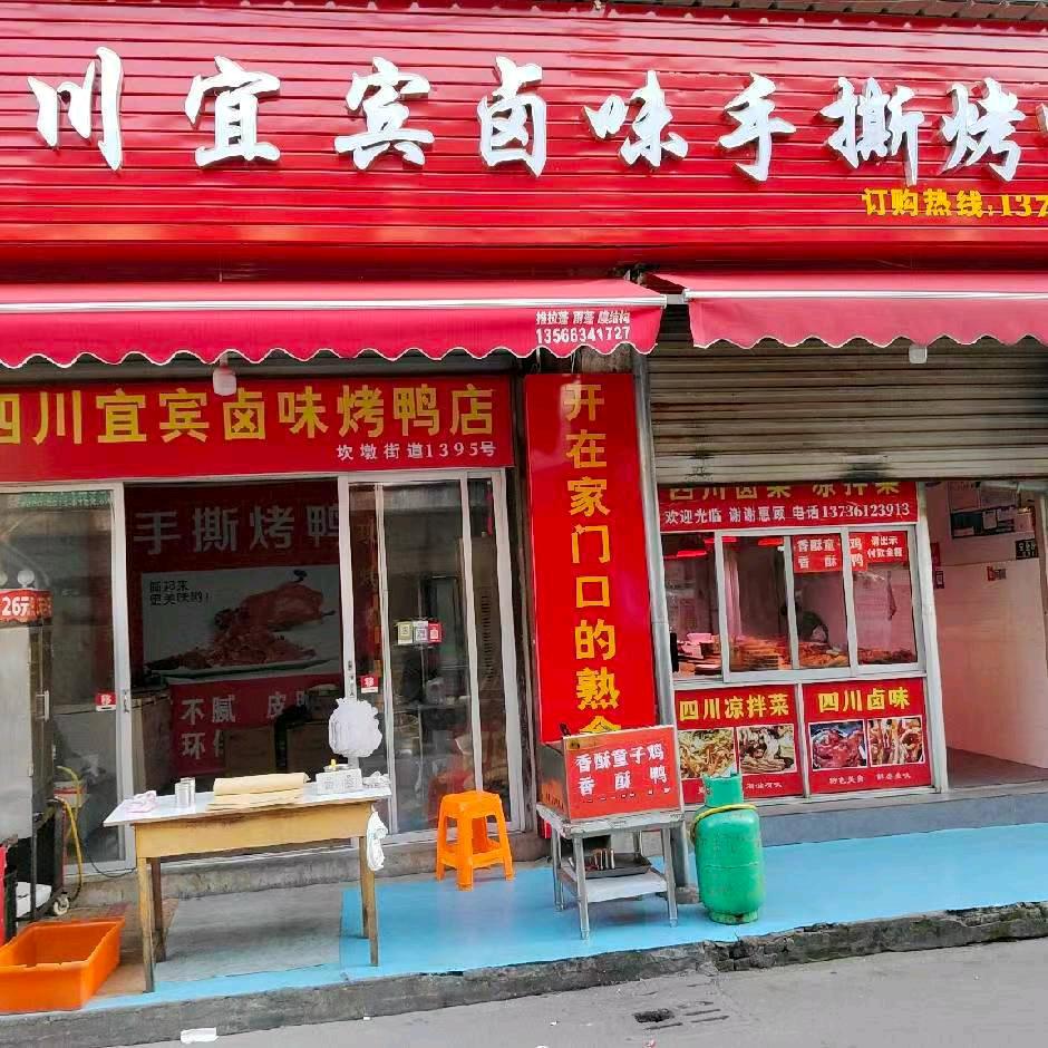 大 姐