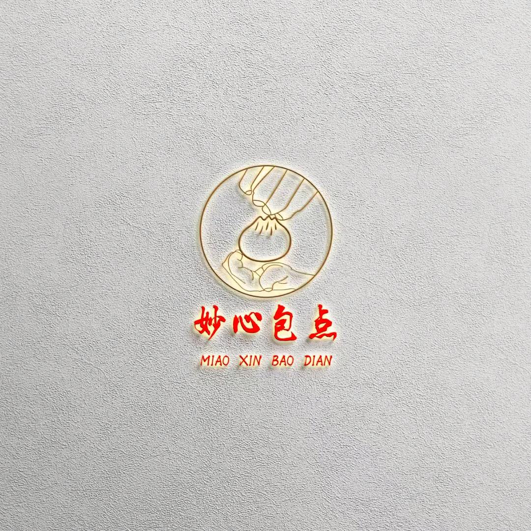 妙心包点科山店