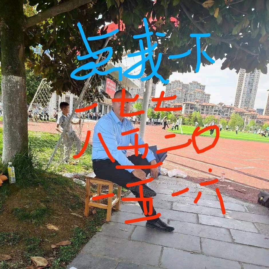 湄潭炎火昇电回风炉