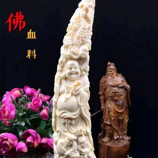 传正能量