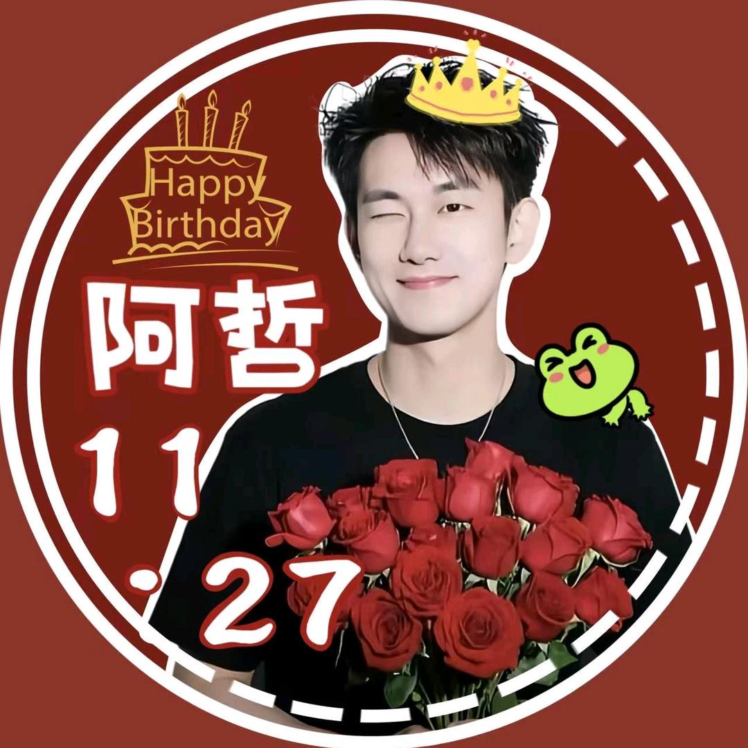 苏浩🐸 ɞ²⁸︍︉︍︍⁹³