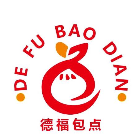 德福包点
