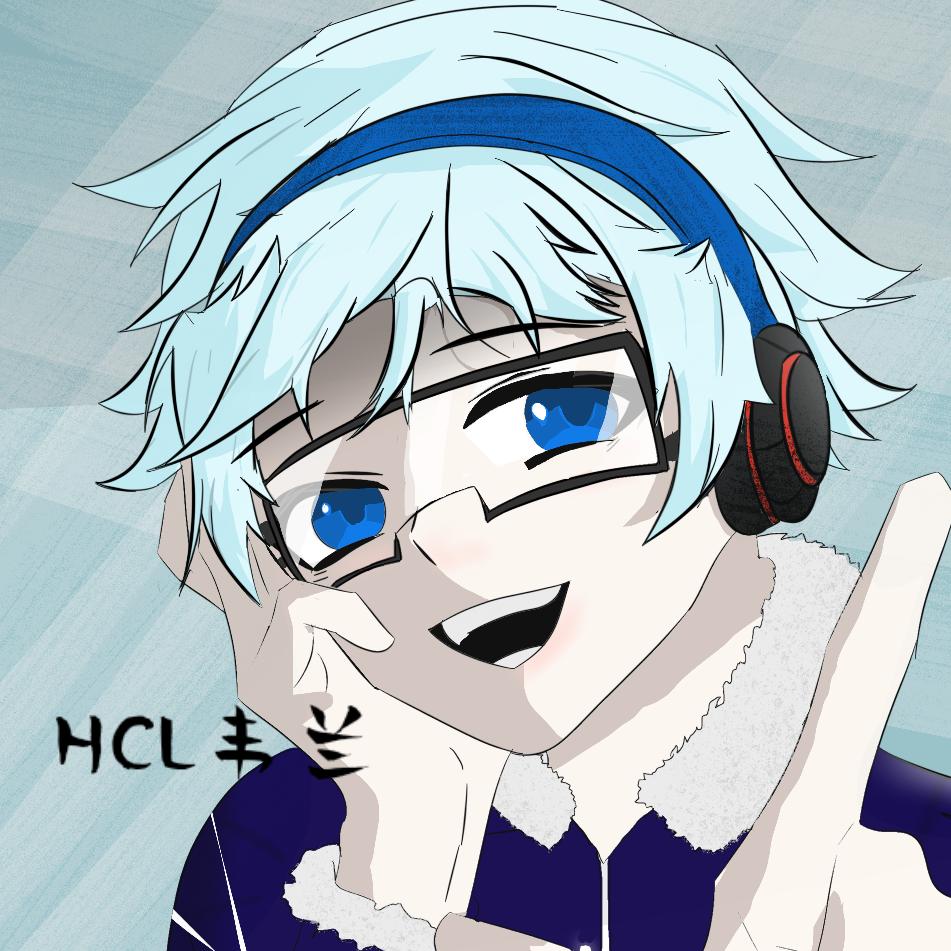 HCL韦兰