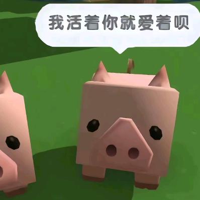 我想要好睡眠